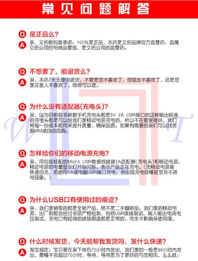 12366每周热点｜收藏！ 自然人电子税务局扣缴端常见问题～凯发电游客户端官网下载